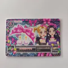 アイカツ！ ラメリボンアクセ カード 白樺リサ - メルカリ