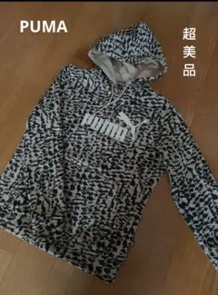 試着程度※PUMA※ 動物柄 パーカー 今期物 表記L