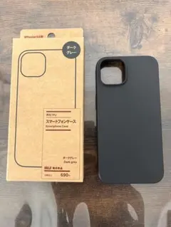 無印良品　MUJI iPhone 14用 ダークグレーケース