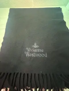 Vivienne Westwood ブラックマフラー
