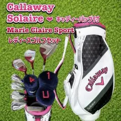 Item thumbnail for item 04d52e88-dde1-4053-a2ef-84543268560a