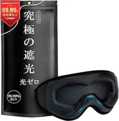 Item thumbnail for item bd5908ea-21ac-4dc2-a390-bb479d136824