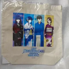 ときめきメモリアルGirl's side 2nd 佐伯瑛 トートバッグ - メルカリ