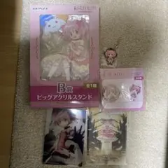 アニプレックスくじ 魔法少女まどかマギカ B賞Ｅ賞 F賞 H賞5個セット