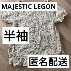 マジェスティックレゴン　MAJESTIC LEGON ガーリーな花柄ブラウスのサムネイル