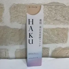 【新品未開封】HAKU 薬用美白美容液ファンデ オークル30 30g 6本 HAKU HAKU 薬用 美白美容液ファンデ ブライトニング