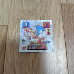 1156.ポケモン最強シール列伝 リザードン LV.56 アマダ キラ 1997