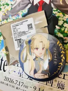 Fate Grand/Order(FGO)【クッキー風缶バッジ】エジソン＆テスラ - メルカリ