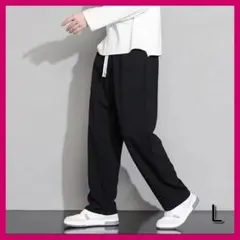 スウェットパンツ ジョガーパンツ ワイドパンツ ゆったり男女兼用 ボトムス 韓国