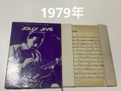 2025年最新】高中正義 楽譜の人気アイテム - メルカリ