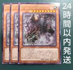 Item thumbnail for item 8af6eda7-9787-47d1-8d61-473b6e79d4e1