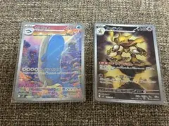 Item thumbnail for item f44b25c8-dea7-41c8-a658-38ece31156c5