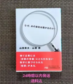 Item thumbnail for item 1db96eb2-253b-4cae-9786-a19994ff3c62