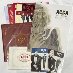 2026年最新】acca13区監察課 ビジュアルブックの人気アイテム - メルカリ