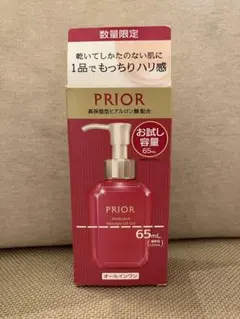 PRIOR 薬用 うるおい美リフトゲル 65mLのサムネイル