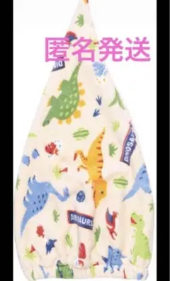 Item thumbnail for item ca50add4-3e34-41a8-ae5f-d68434b95c2c