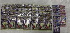 ポケモンカード ムニキス28p ニンジャ 5p シンフォニア 3p サーチ済み
