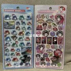 ボンボンドロップシール 富士山　舞妓さん　日本　和柄　クーリア