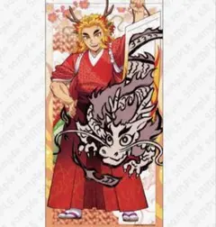 鬼滅の刃 辰年 等身大タペストリー 開封品 未使用 2025年最新】無一郎 辰年 タペストリーの人気アイテム - メルカリ