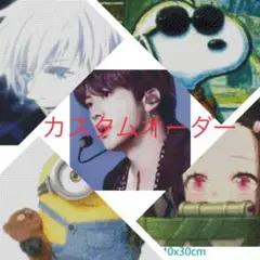 ひこすけ様専用ページ