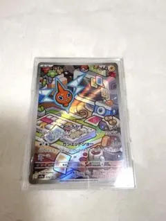 ポケモンカード ロトム AR sv9a