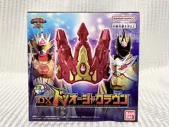 DXドンオージャクラウン 新品未開封 東映 スーパー戦隊 キングオージャー