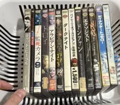 【ジャンク】DVD 13本まとめ 洋画 ホラー 名作セット ダークナイトなど