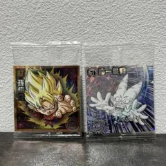 ドラゴンボール超戦士シールウエハース 超絶感謝の十周年 2個セット