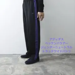 Item thumbnail for item 2e3bf38a-d319-47bf-93ab-15bf3cfe8c5f