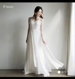 B'sweet ウェディングドレスのサムネイル