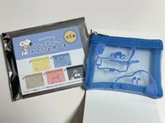 PEANUTS トレーディングメッシュポーチ SNOOPY