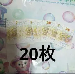 ダッフィー20周年カラフルハピネス　ステッカー　20枚