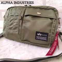 アルファインダストリーズ　2層式　ミリタリー　サコッシュ　ショルダー　カーキ