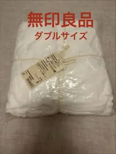 無印良品 天然由来の繊維リヨセル ボックスシーツ D オフ白のサムネイル