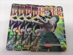 2026年最新】HUNTER×HUNTERイルミトレーディングカードの人気アイテム