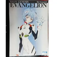 非売品】新世紀エヴァンゲリオン 綾波レイ B2 サイズ ポスター - メルカリ