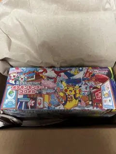 2026年最新】フクオカスペシャルBOXの人気アイテム - メルカリ
