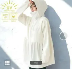 コカ　UV　パーカー