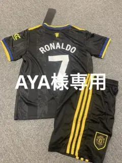 150cm ユナイテッド新モデル　ロナウド　子供サッカーシャツセット