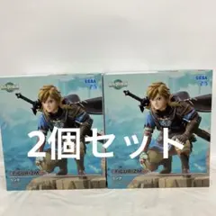 JFK133 未開封 ゼルダの伝説 FIGURIZMα リンク 2個セット