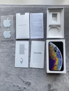 iPhone XSシルバー　SIMフリー　256GB バッテリー最大容量82%