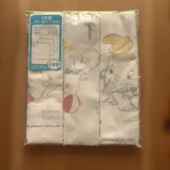 ディズニー ダンボ ガーゼハンカチ 3枚セット