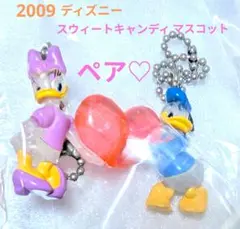 レトロ　ディズニー　スウィートキャンディーマスコット　ドナルド　デイジー　ペア♡