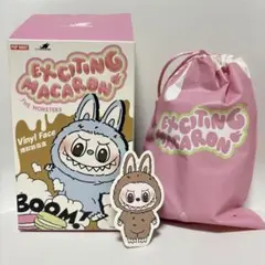 labubu the monsters Exciting Macaron