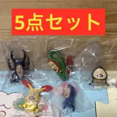 こびとづかん　おすわりマスコット　カプセルトイ 5個セット