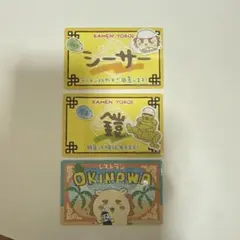 ちいかわ バラエティカード 3種セット シーサー 鎧さん
