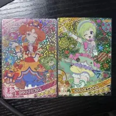 ひみつのアイプリ　カワイイくまさん　カワイイあめちゃん　アイリ　リンリン