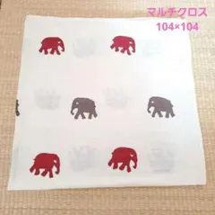 Item thumbnail for item 5dc88103-3fea-46ac-872c-57b7f30d406e