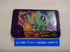 k.takahashi0309様 リクエスト 2点 まとめ商品