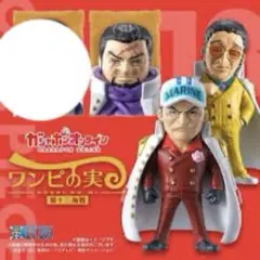 ワンピの実 第13海戦 海軍